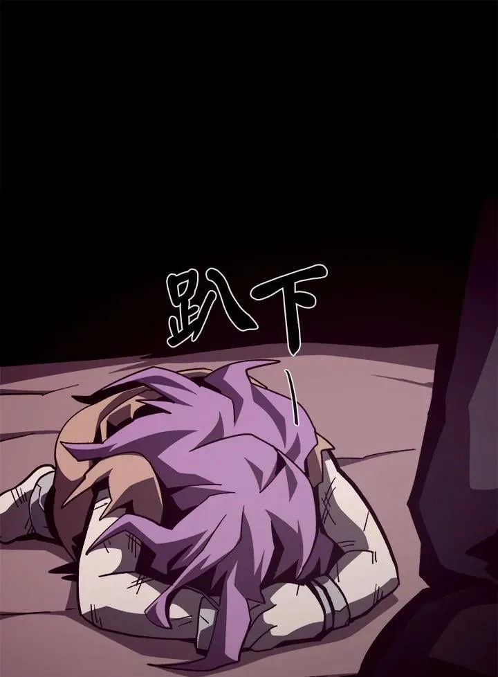 第43话9