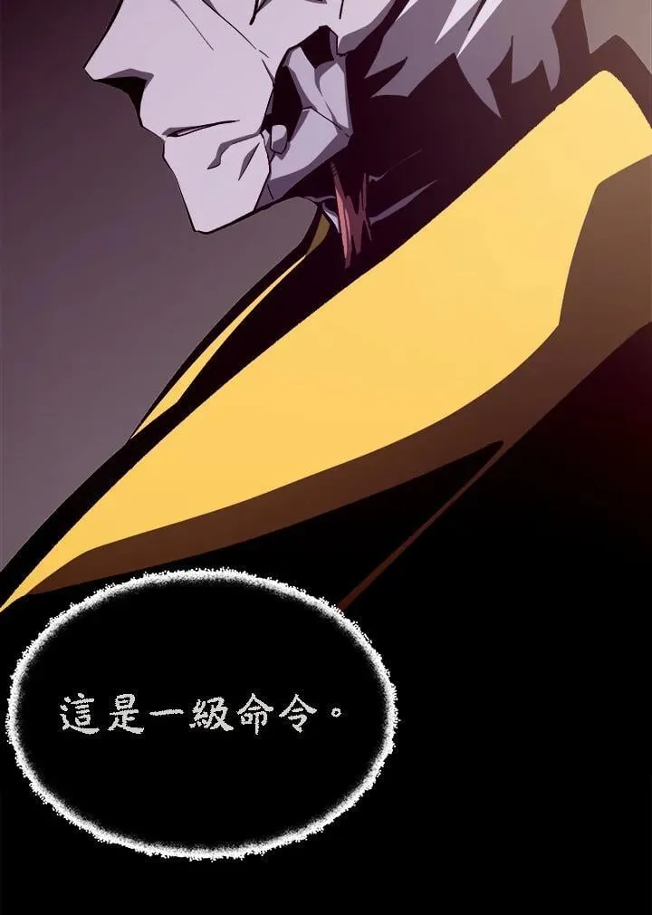 第63话6