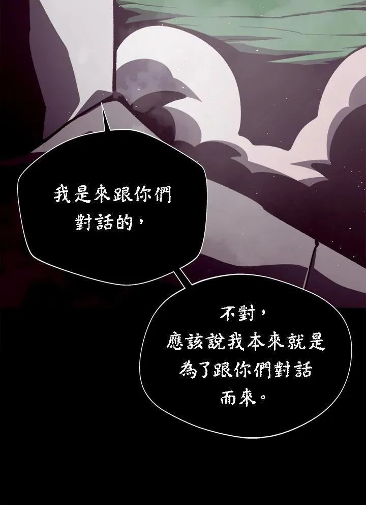 第72话122