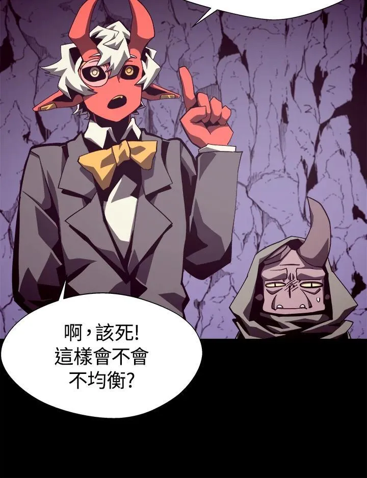 第55话17