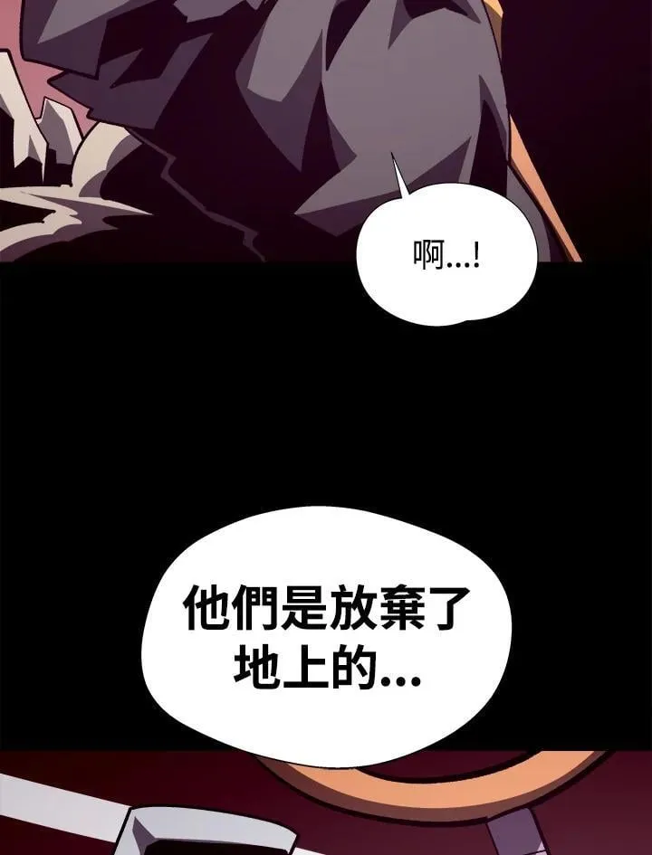 第76话113