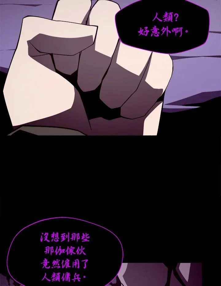 第31话23