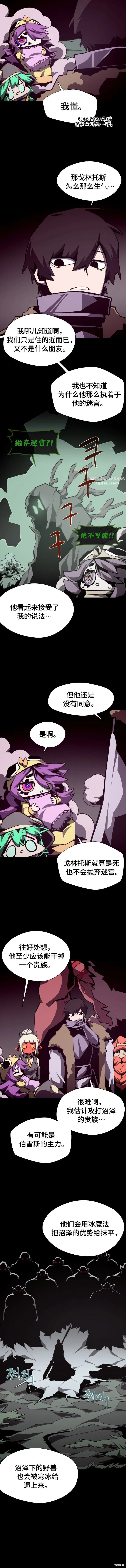 第118话1