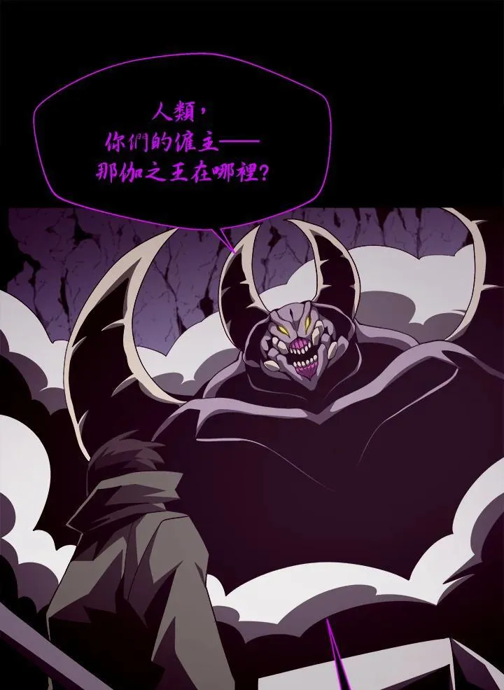 第31话25