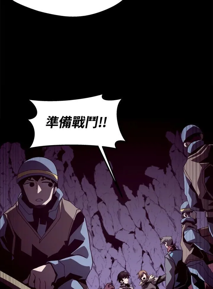 第18话57