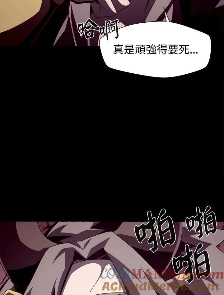 第27话4