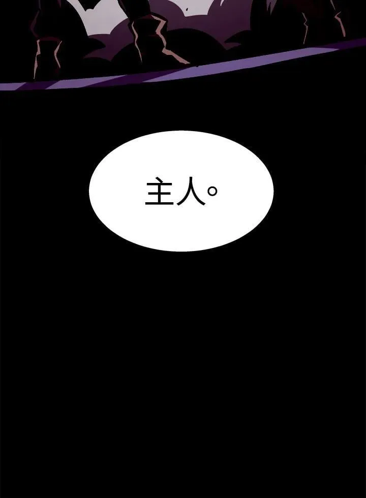 第63话113