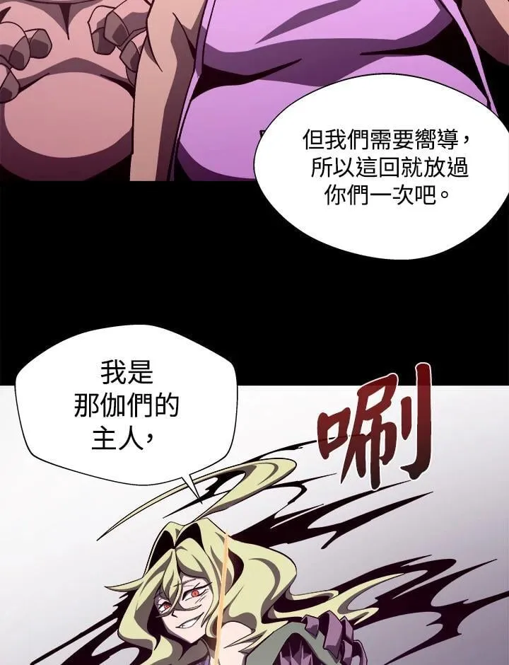 第47话37