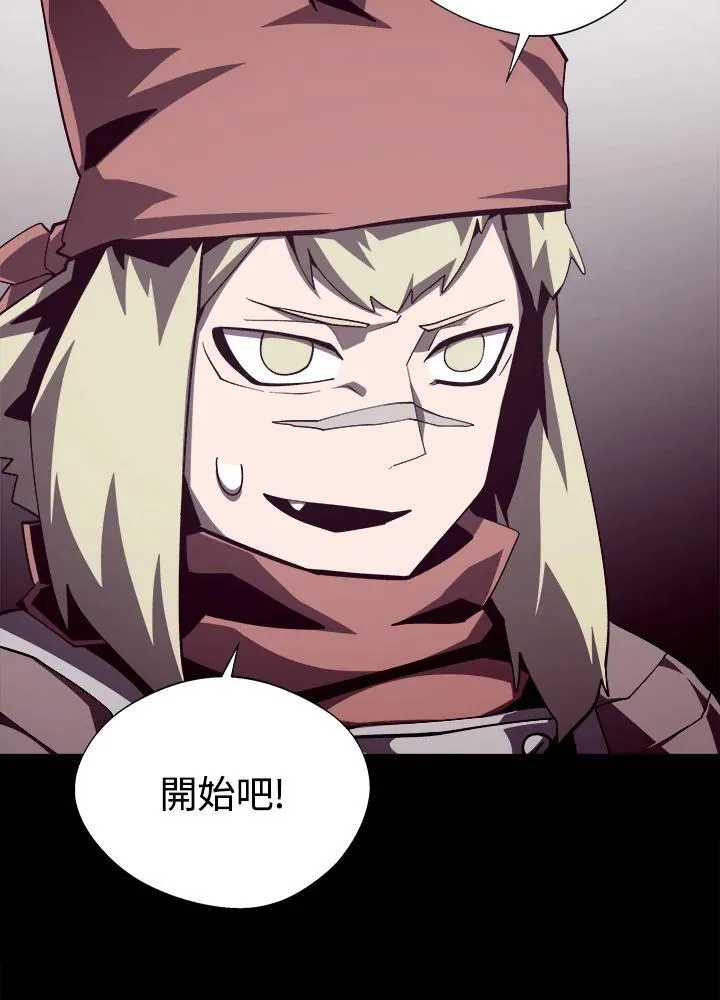第72话13