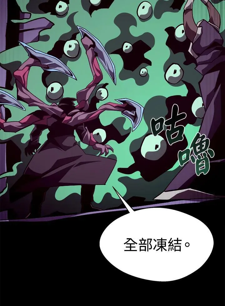 第40话23