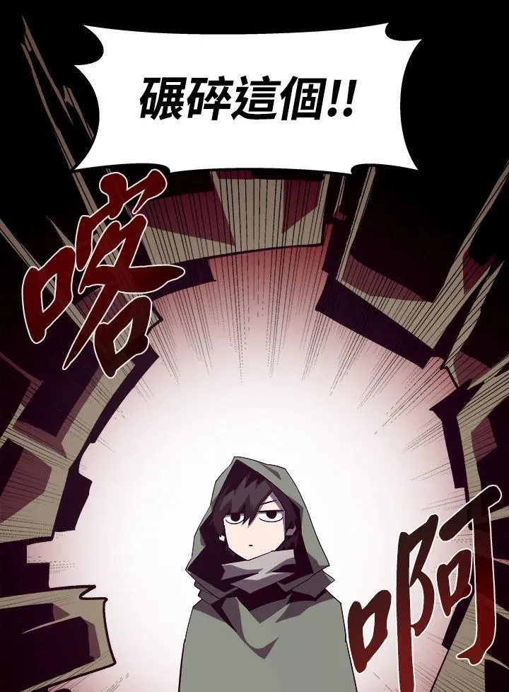 第47话19