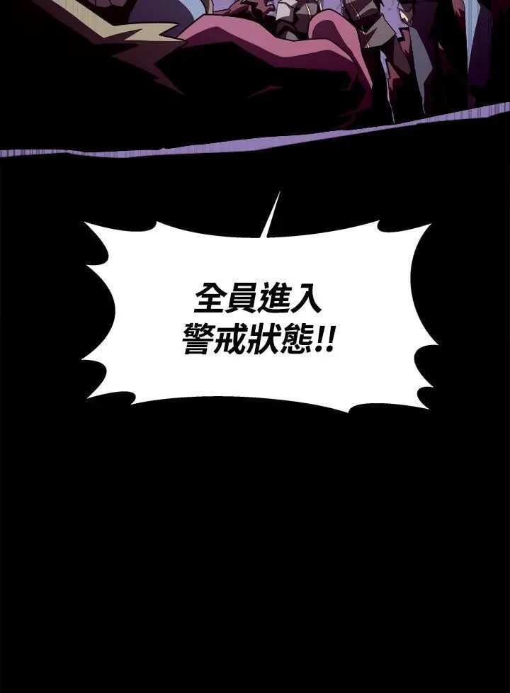 第18话58