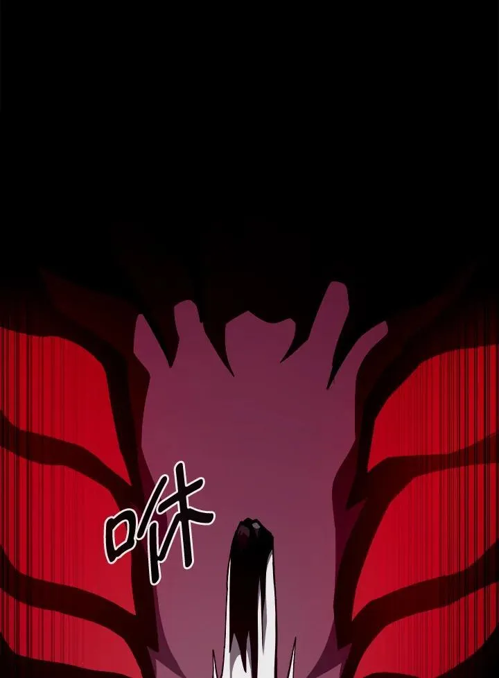 第12话110