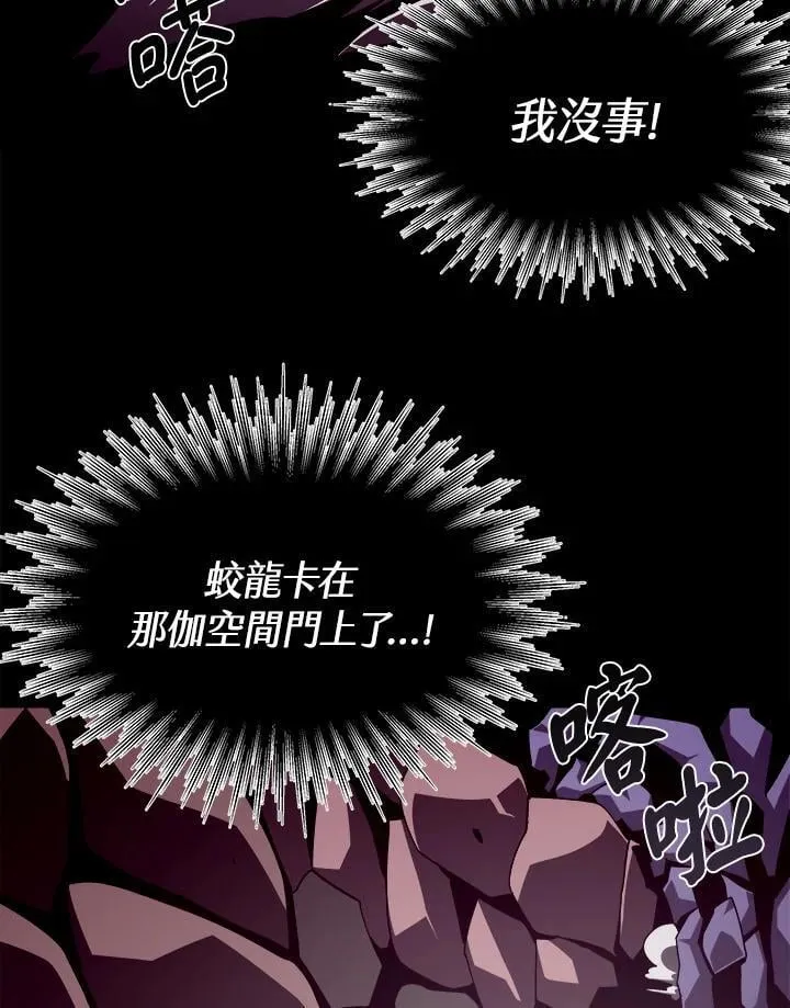 第30话63