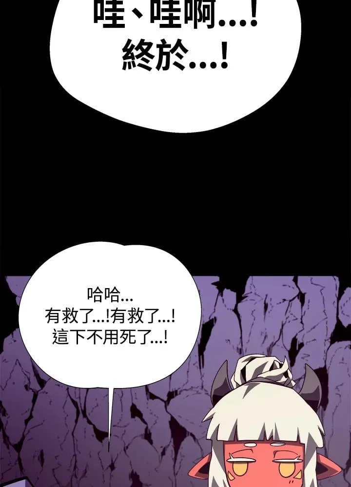 第76话17