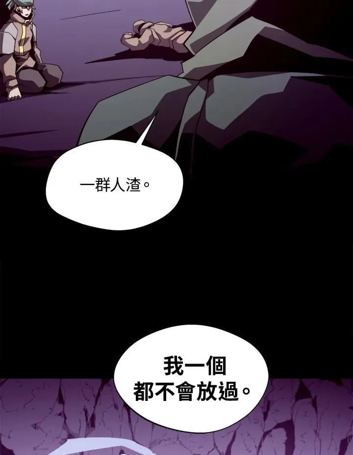 第37话77