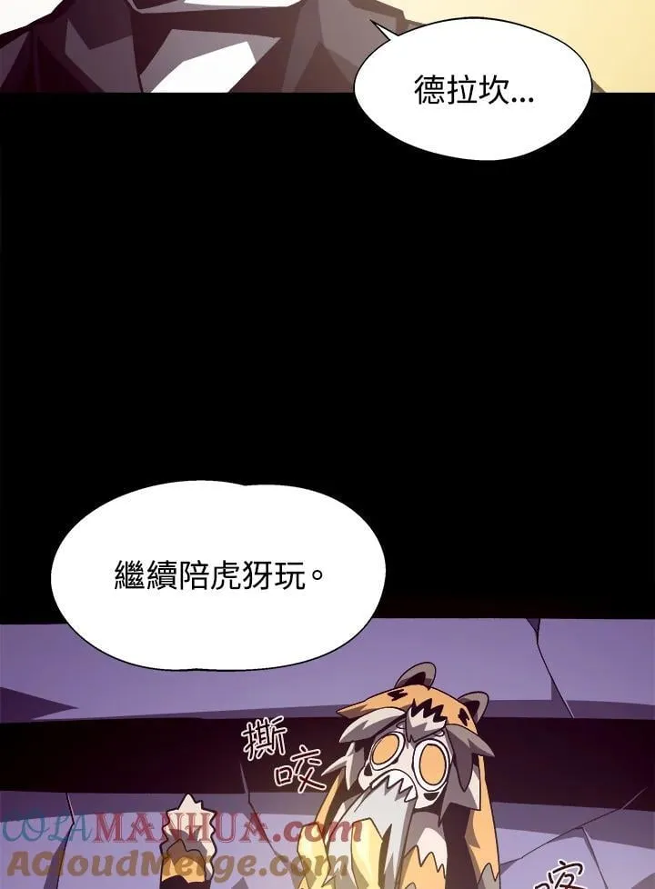 第38话63
