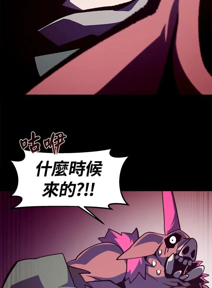 第47话14