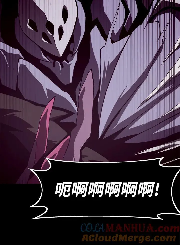 第33话24