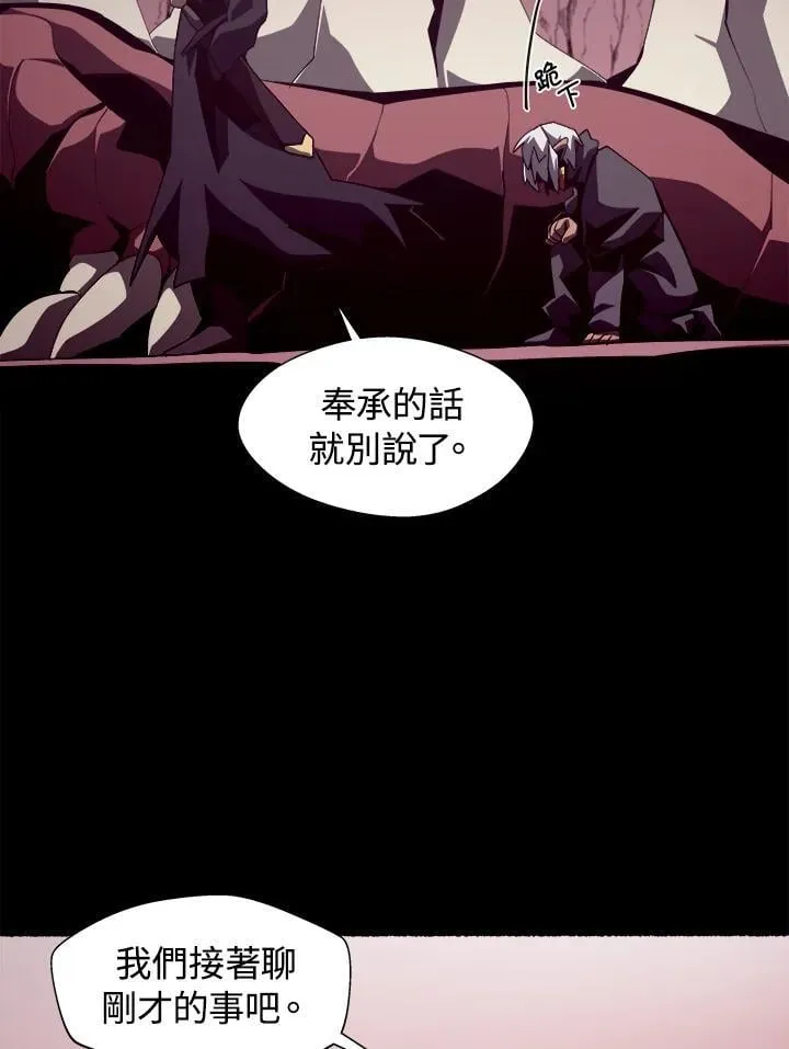 第27话34