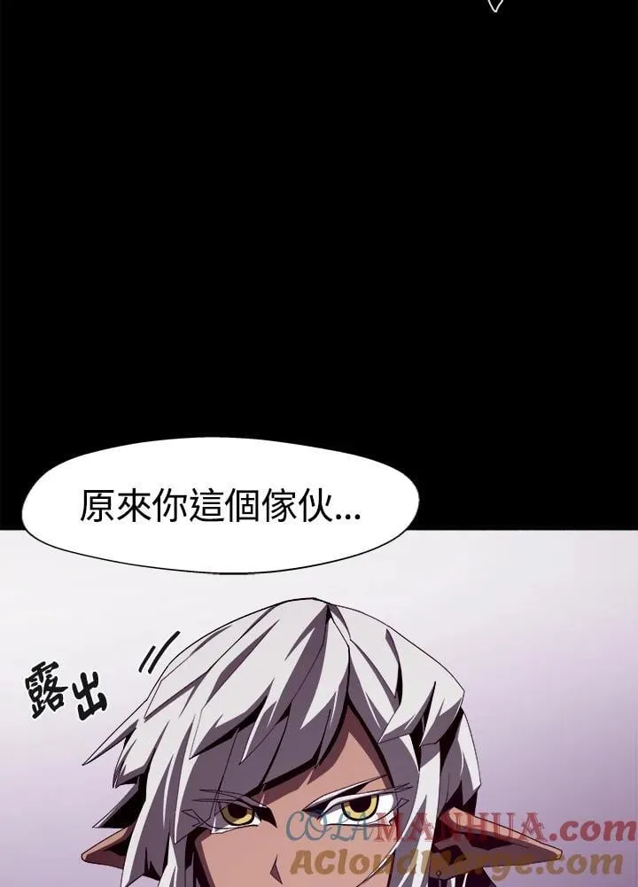 第19话96
