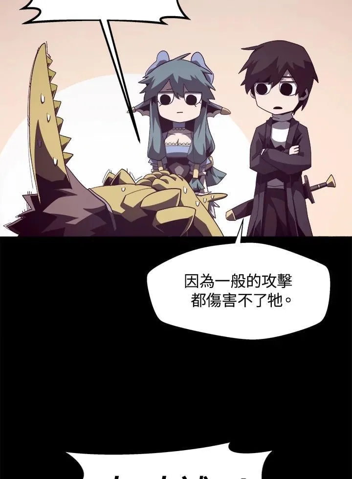 第23话45