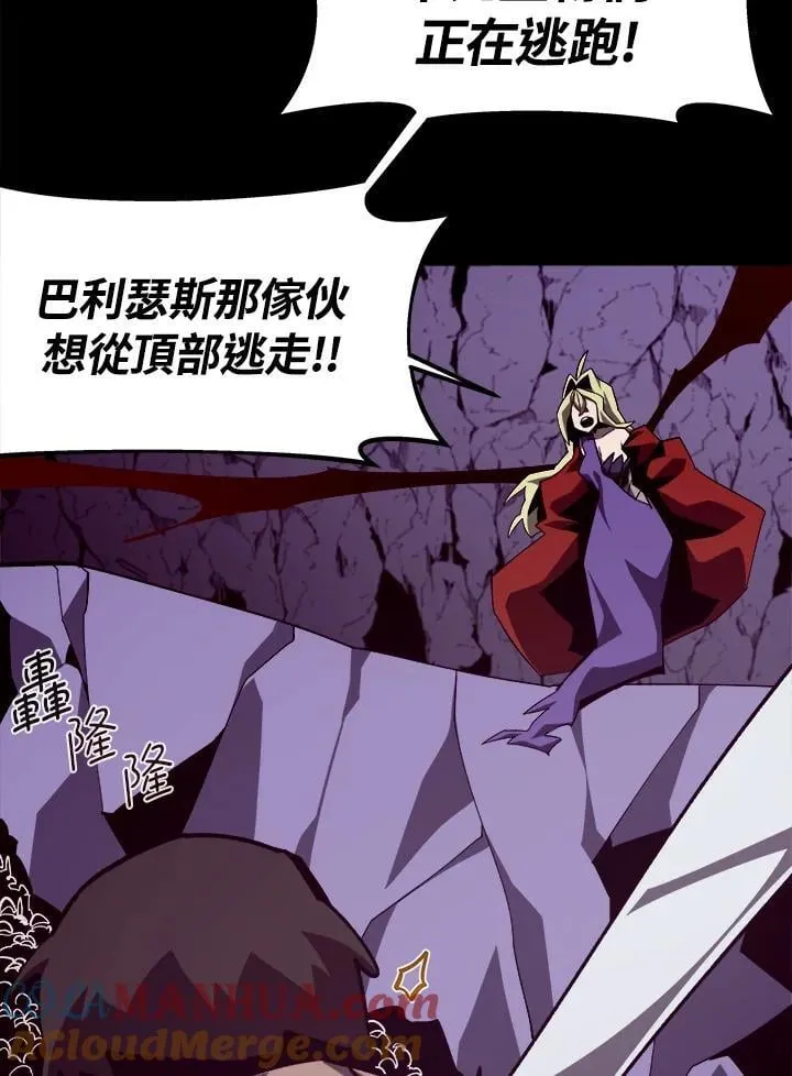 第63话12