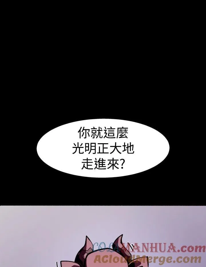 第3话64
