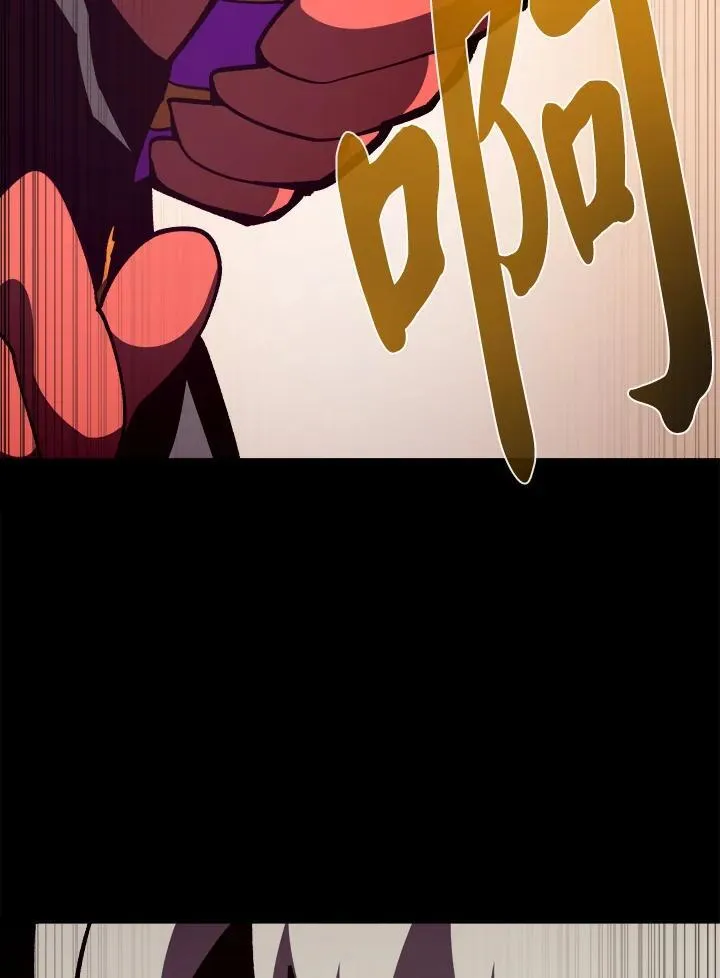 第75话102