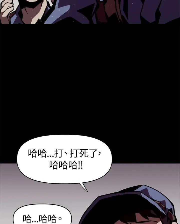 第1话51