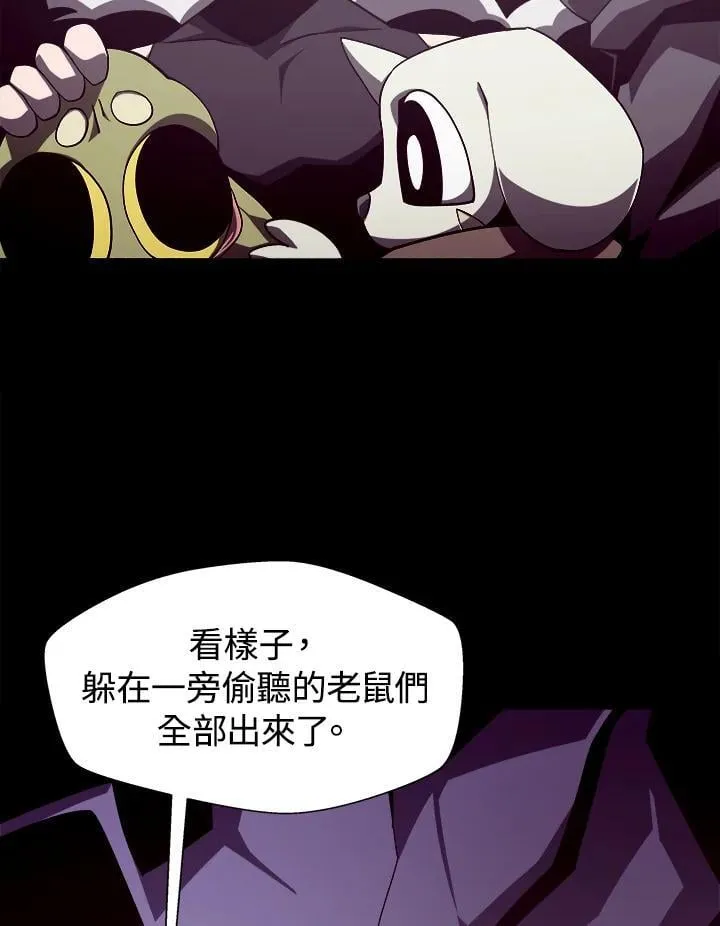 第35话38