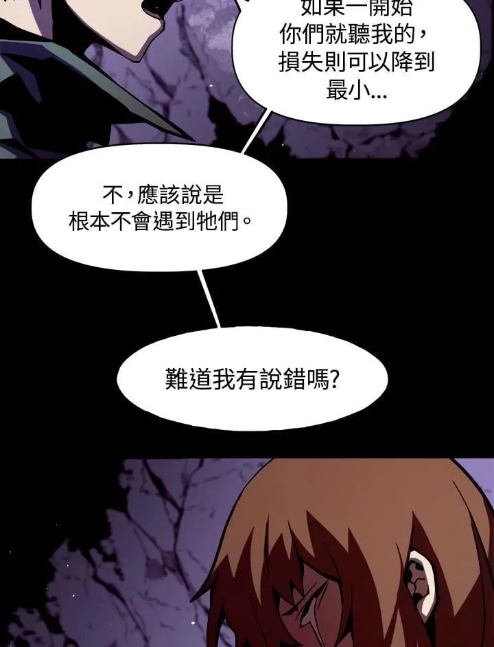 第1话151