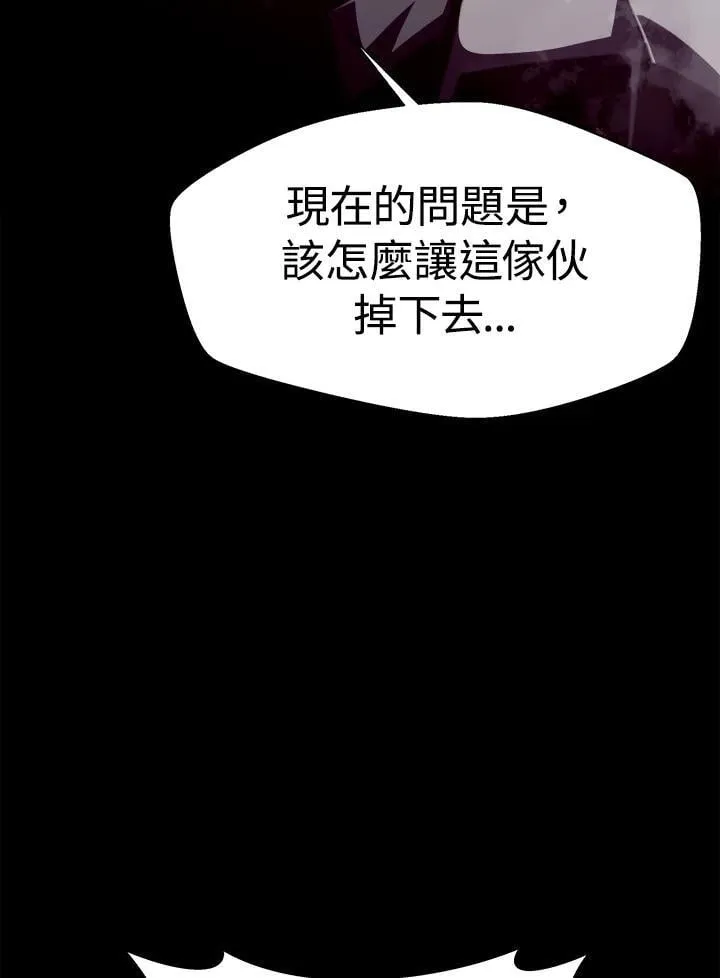 第13话89