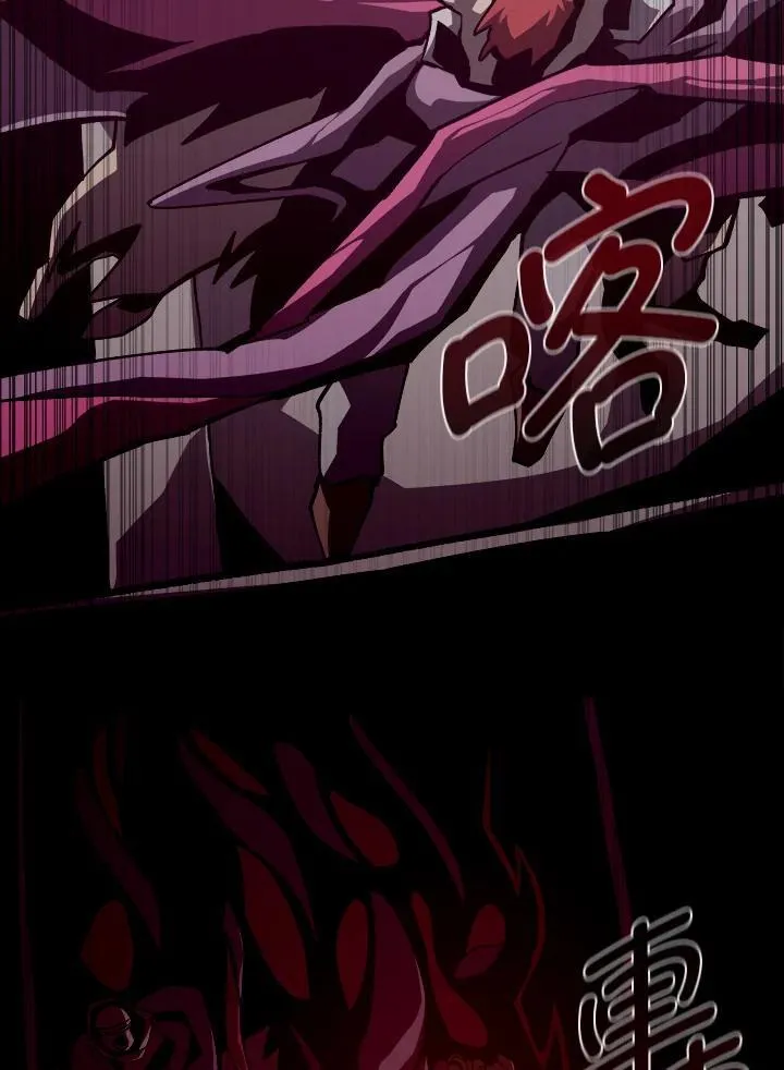 第51话54