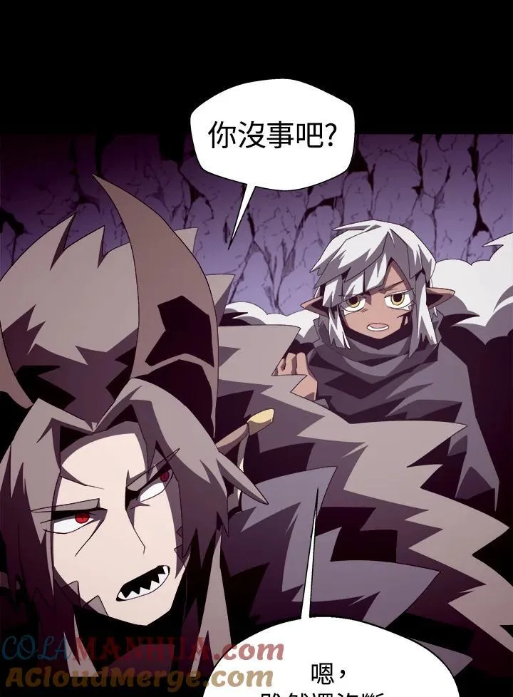 第31话4