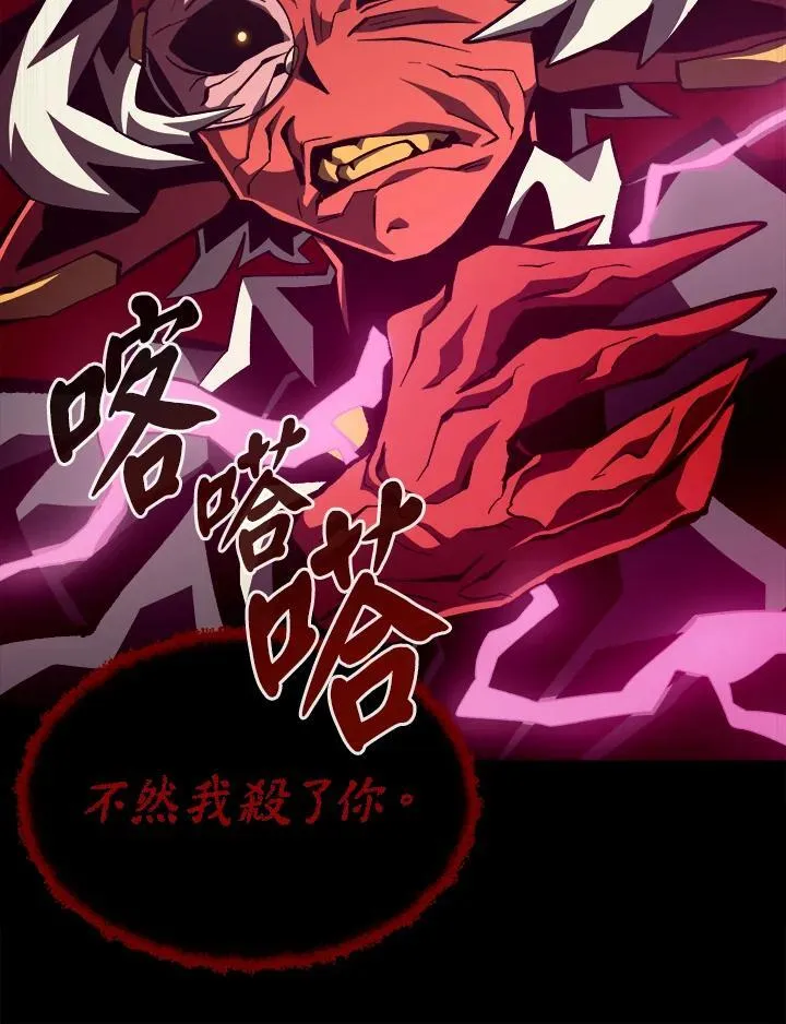 第42话102