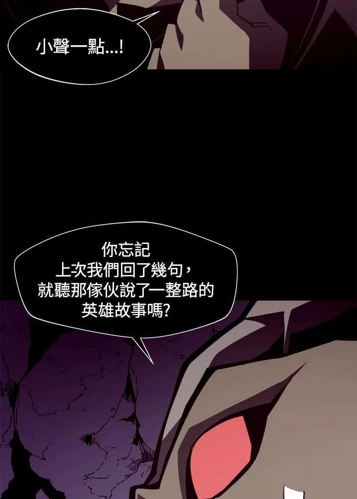 第21话65