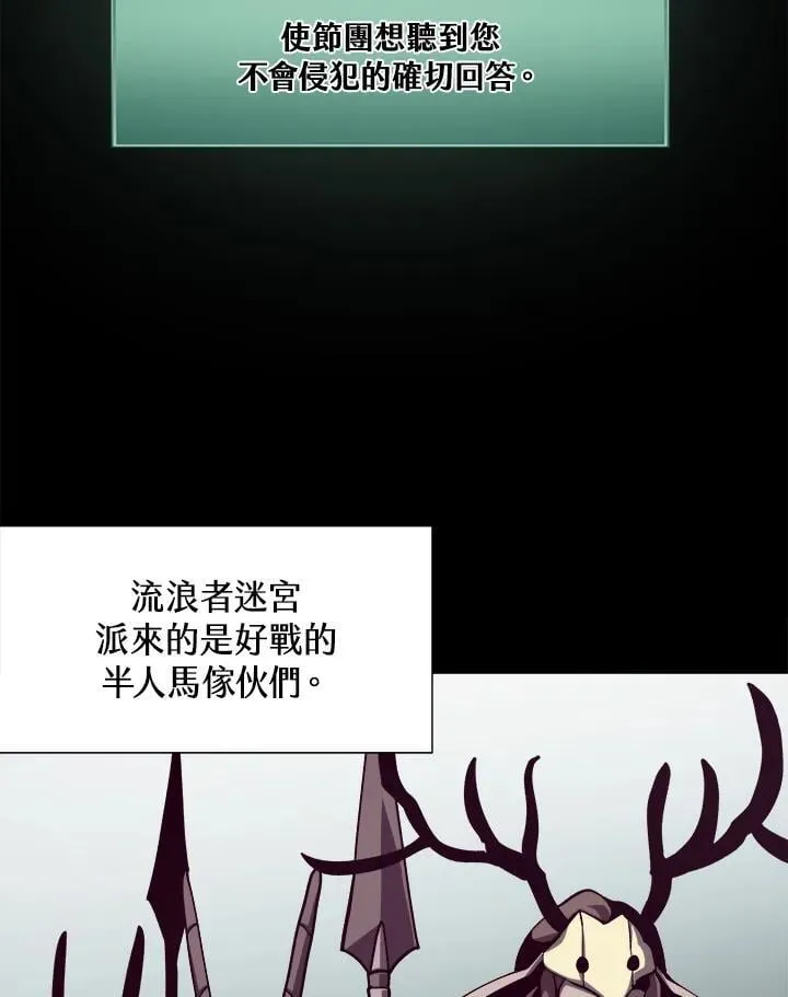 第39话56