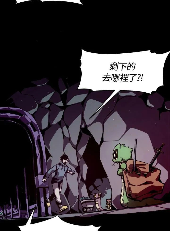 第4话55