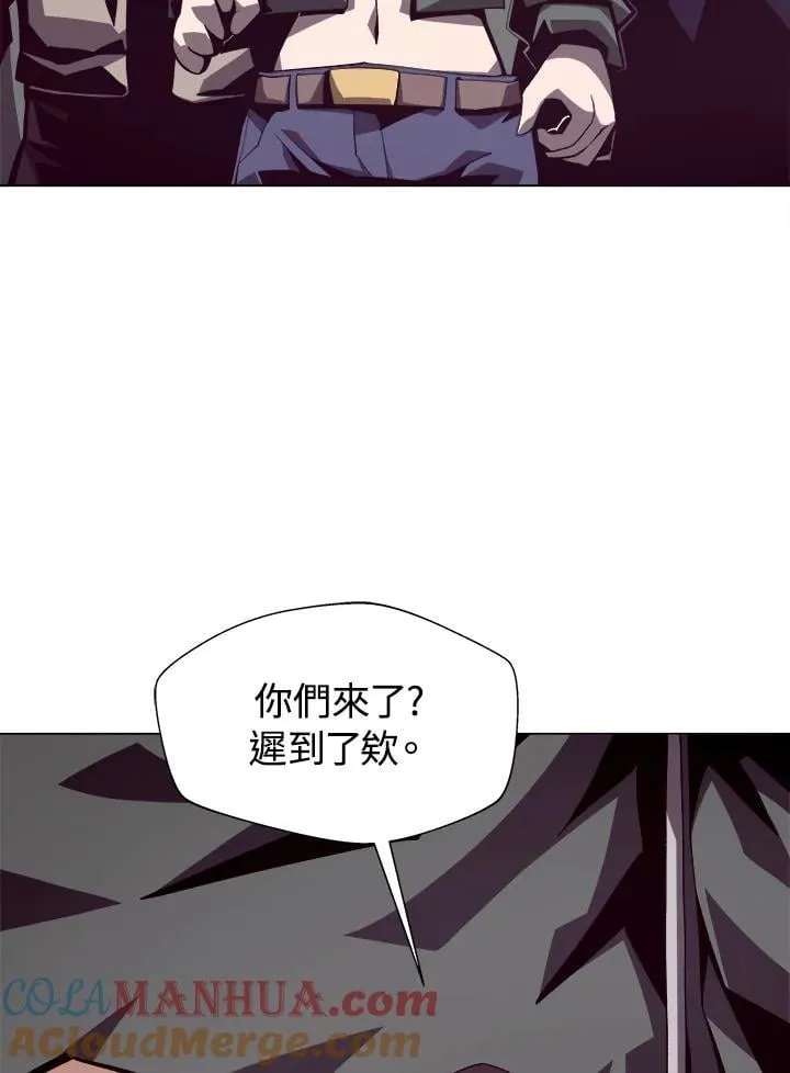 第14话44