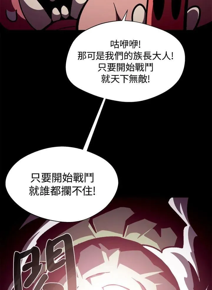 第48话18