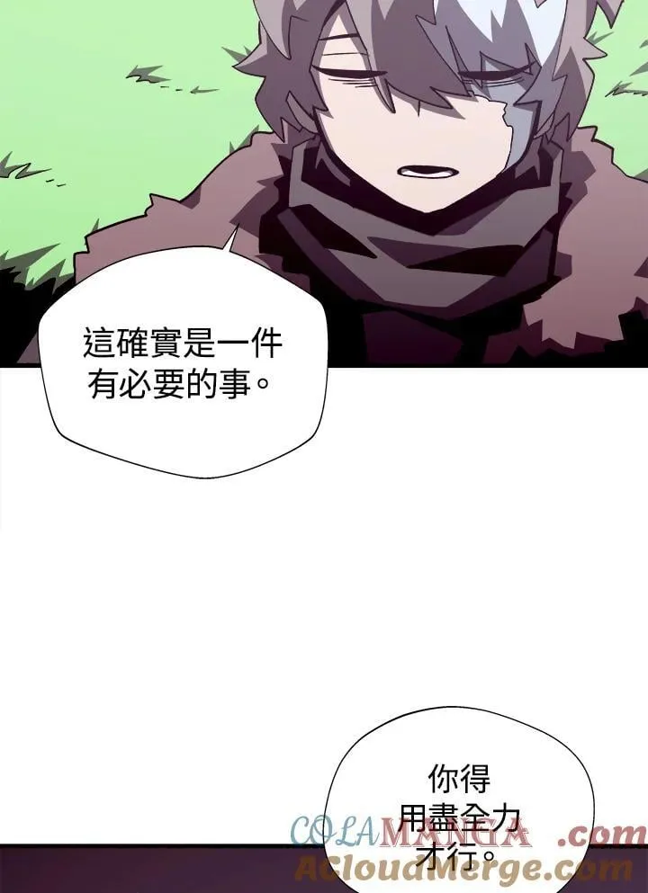 第78话44