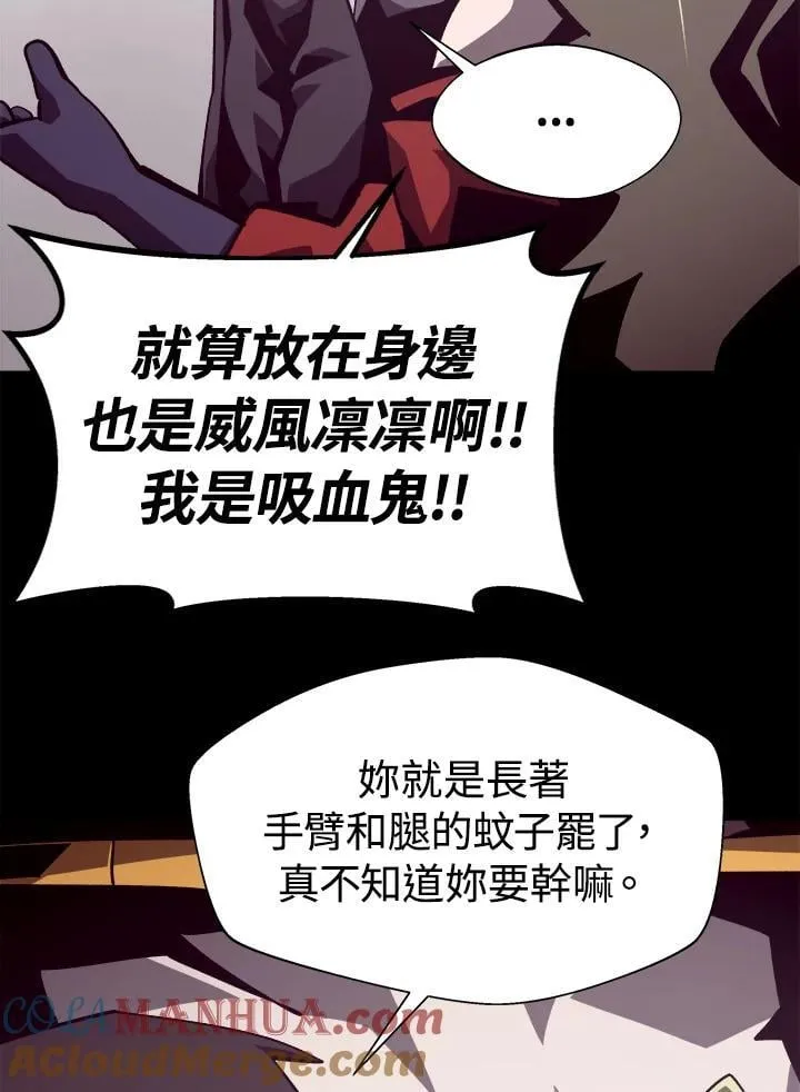 第44话64