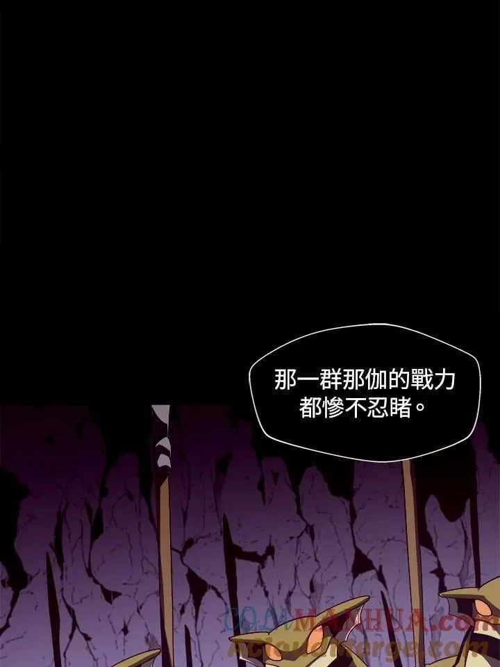 第28话40