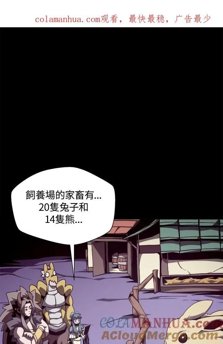 第38话0