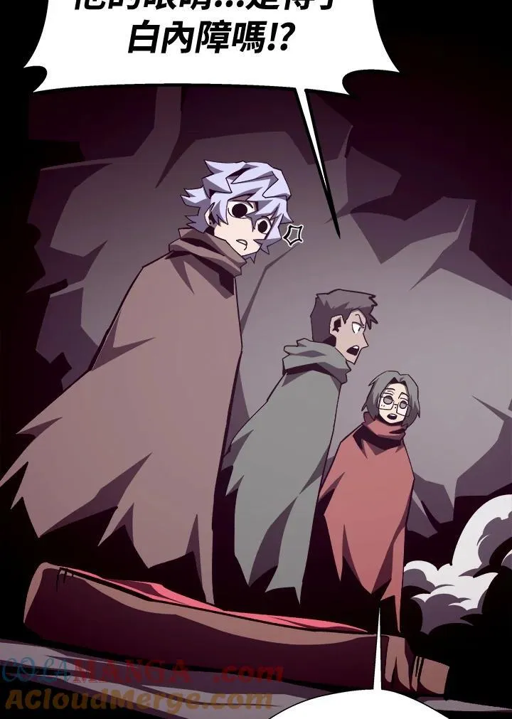 第84话60