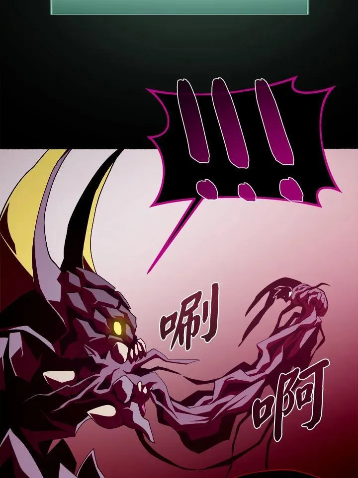 第33话7