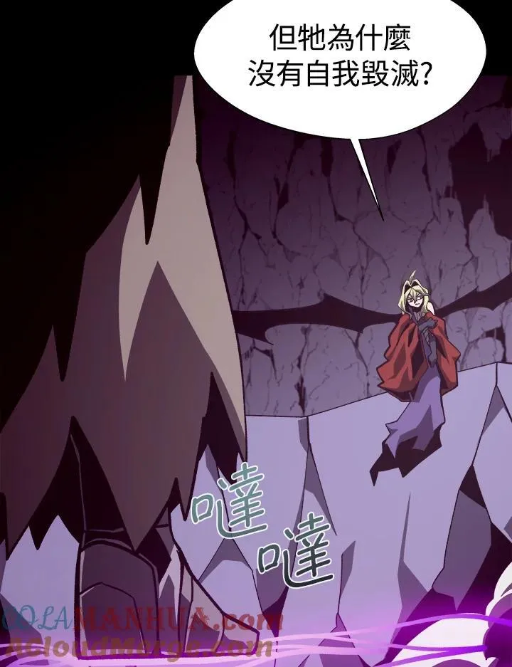 第59话68