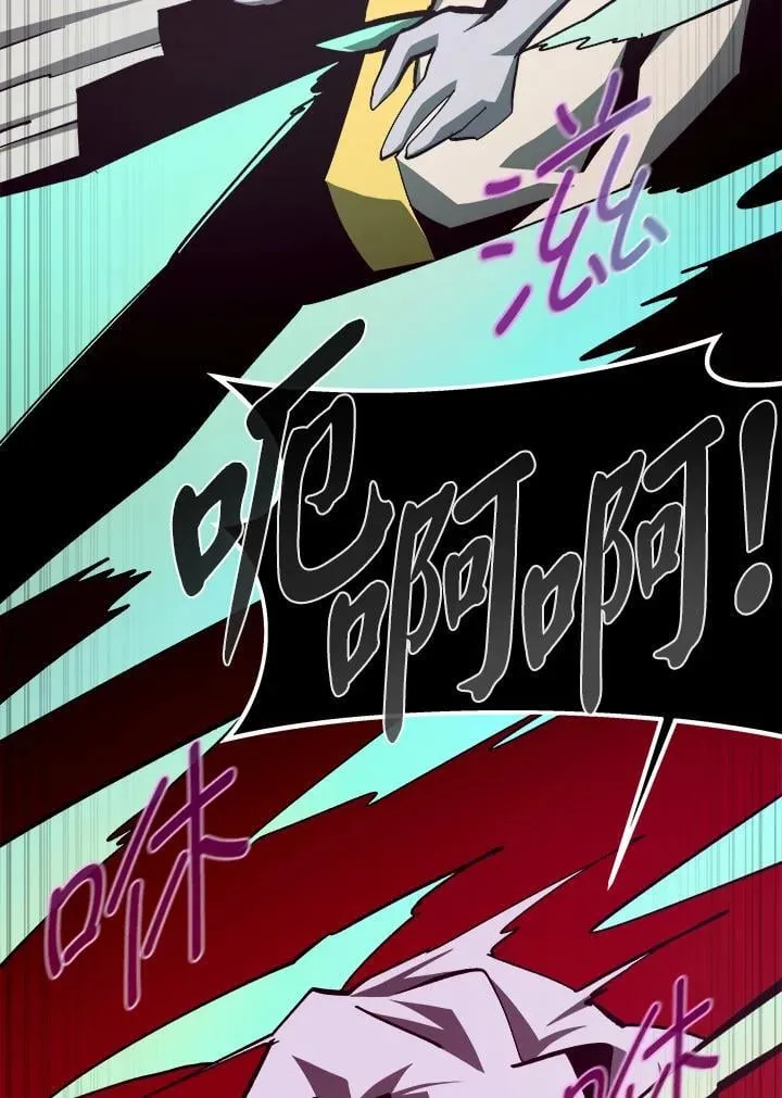 第64话42