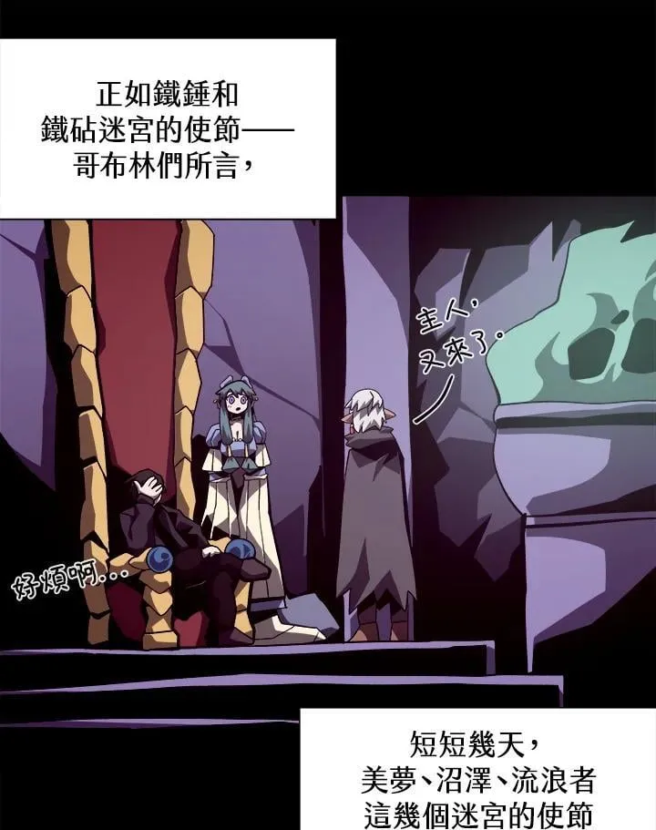 第39话52